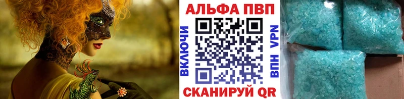 Купить наркотики цена Навашино Каннабис  Кокаин  ГАШ 