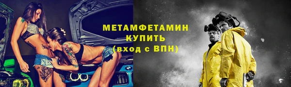 2c-b Аркадак