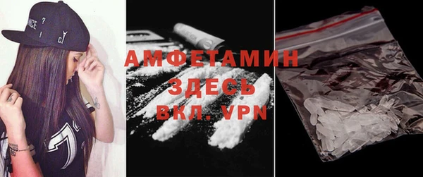 Альфа ПВП Семикаракорск