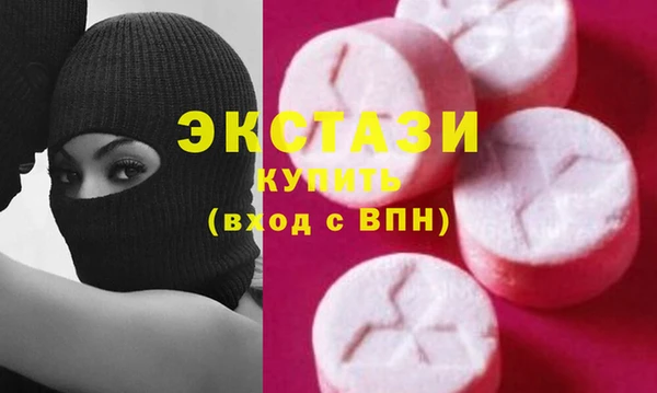 МДПВ Баксан