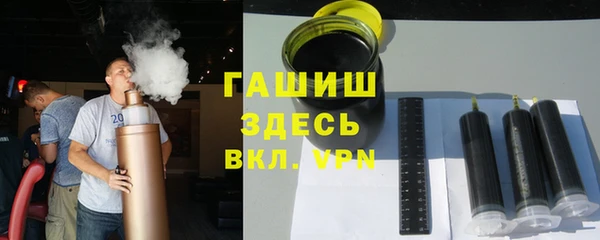 сатива Алзамай
