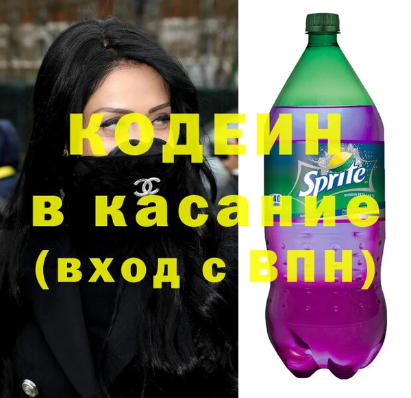гидра Семёнов