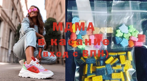 2c-b Аркадак