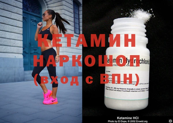 меф VHQ Балабаново