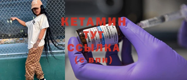 2c-b Аркадак