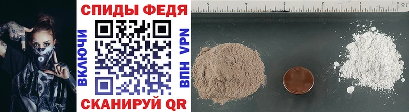 МЕТАМФЕТАМИН Methamphetamine Навашино